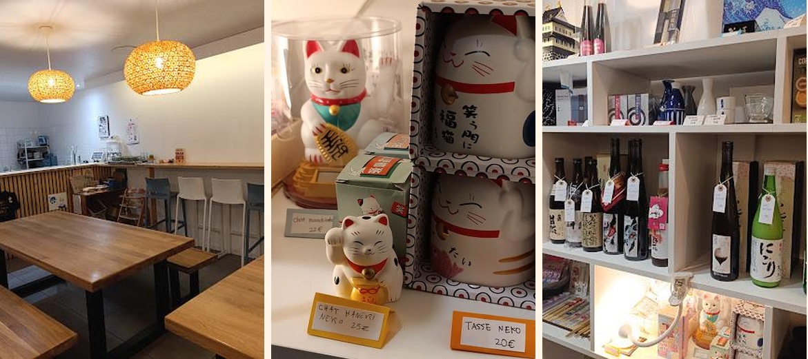 Wa bento - Gallery Image 2