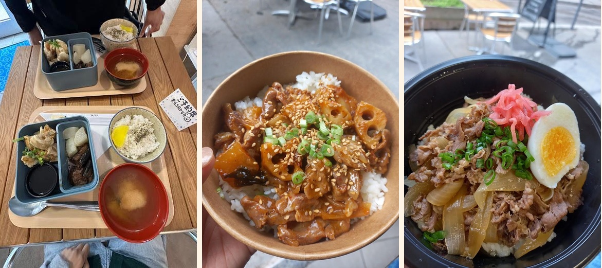 Wa bento - Gallery Image 5