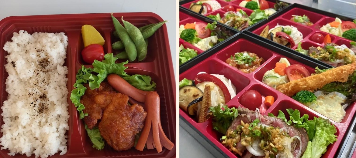 Wa bento - Gallery Image 7